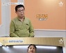 '아이콘택트' 개그맨 최홍림, 30년 의절한 친형 앞에서 오열..사상 초유 녹화중단