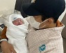 '송하율♥' 김동현, 오늘(6일) 둘째 득녀 "이제 두 아이의 아빠라니"