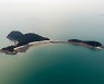 '한국섬진흥원' 6월 출범..체계적인 섬 연구·관리