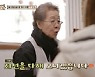'윤스테이' 제작진 "코로나19 장기화, 힐링 선사할 수 있길"