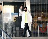 신성 '6시 내고향' 출근길 인사