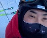이승철 스키장 인증샷, 시상식 타박하더니 '내로남불' [종합]