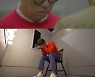 '아이콘택트' 최홍림, '신장 이식' 약속後 잠적한 친형과 눈맞춤