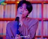 정세운 '신곡 기대하세요'[★포토]