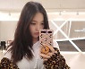 AOA 찬미, 휴식기에도 꾸준한 연습.."몸 굳지 않게"
