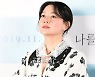이영애, 1억원 기부..제2의 정인이 막기 위한 물심양면의 노력(종합)