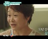 최수민 "아들 차태현 응원에 '산후조리원' 출연"('TV는 사랑을 싣고')