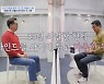 최홍림, 30년 의절한 친형 만남 "4살 때 온몸 멍들도록 폭행"