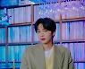정세운 "정규 1집 파트2, 트랙 순으로 들으면 더 재밌다"
