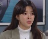 '비밀의 남자' 이채영, 子 서우진 유골함 빼돌리는데 실패.. 엄현경 납치했다[종합]