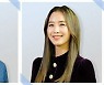 김정근♥이지애, '생방송 연금복권720+' 새로운 MC 발탁 [공식입장]