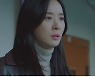'낮과 밤' 이청아 하얀밤 마을 입성, 윤선우에 목 졸려 '충격 엔딩'