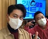 류수영, '♥박하선'과 #썸 #입맞춤 #손편지.."근사하고 멋있었다" (컬투쇼)[종합]