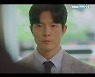 '제그마요' 김태겸, 애처가 국정원 요원 완벽 소화..빛나는 감초 연기