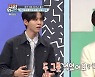 이정신→김요한, '만찢남'들의 퀴즈 대결..아쉬운 패배 (대한외국인) [종합]