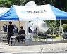 [속보] 양주 식품공장 관련 의정부·양주·동두천서 40여명 확진