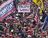 USA ELECTION TRUMP PROTESTS
