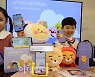 [포토]엘지유플러스, 자녀 보호기능 강화한 'U+카카오리틀프렌즈폰 4' 출시