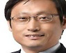 오후석 용인시 제1부시장 "현안사업과 감염방지에 최선다해달라"