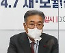 정진석 "선통합 후단일화가 해답..범야권 후보 사심 버려야"