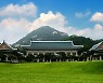 靑NSC, 8차 노동당 대회 주목..이란 선박 억류 대응체계 점검