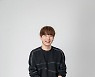 250만 구독자 유튜버 '도티', 첫 에세이 집 출간
