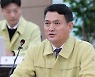 인천공항 차기 사장에 김경욱 전 국토부 차관 내정