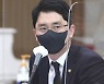 국민의힘 김병욱 '성폭행 의혹'..결백 주장하며 탈당