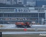 제주국제공항 제설작업 진행