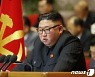 [화보] 북한, 당 대회 이틀째..김정은 '마라톤 보고' 이어져