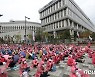 지자체 협력 돌봄사업에 300억 편성..돌봄노조 반발 커지나
