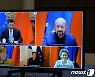 홍콩 민주인사 대거 체포, EU-중국 투자협정 위협할 수도