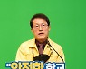 중1 자유학년제 '기본학력보장'에 중점..2·3학년도 '미니자유학기'