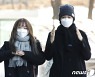 최유정-김도연 '신축년 새해 복 많이 받으세요'