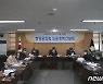 청양군의회, 새해 첫 의원간담회..조례안·군정 전반 논의