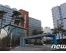 고양시 원흥역 '대학생 연합기숙사' 신규 입사자 모집