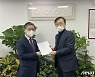 김윤덕 의원, 변창흠 장관 만나 국가 균형발전·전북현안 논의