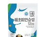 완도 청정 수산물, 해수부 수출브랜드 대전 '대상·은상'