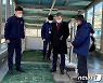 대전도시철도, 강설·한파로 7~8일 출·퇴근시간 열차 증편