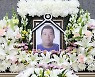 故 빅죠, 영정 속 편안한 모습에 안타까움 더해..조문 시작→추모 열기 지속