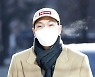 김필 '너무 추워 입김이 솔솔'