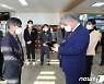 문정우 금산군수, 새해 맞아 읍·면사무소·직속기관·사업소 방문