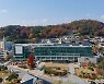 6월 출범 부안군문화재단, 이사 및 감사 공개모집