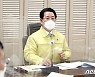 "김영록 전남지사 일 잘한다" 73%..15개 광역단체장 중 2위