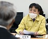 여행업계 지원방안 논의하는 김정배 2차관