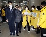 정의당, 중대재해법 '5인 미만 제외' 반발 피케팅