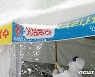 광주시청 선별검사소서 12일 동안 3504건 검사..19명 양성