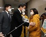 중대재해법 '5인 미만 제외' 항의하는 심상정