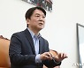 안철수 "선거 이길 최선 방법 찾아야"