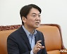 안철수 "중요한 것은 대선, 정권교체 관점에서 서울시장 선거 바라봐야"